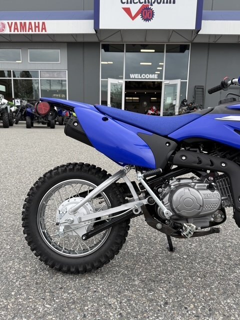 2026 Yamaha TT R 110