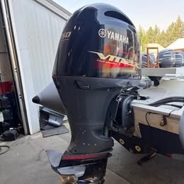 Used 2020 Yamaha VF150XA Outboard