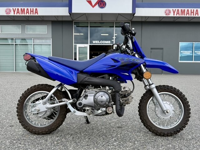 2024 Yamaha TTR50E