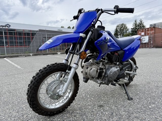 2024 Yamaha TTR50E