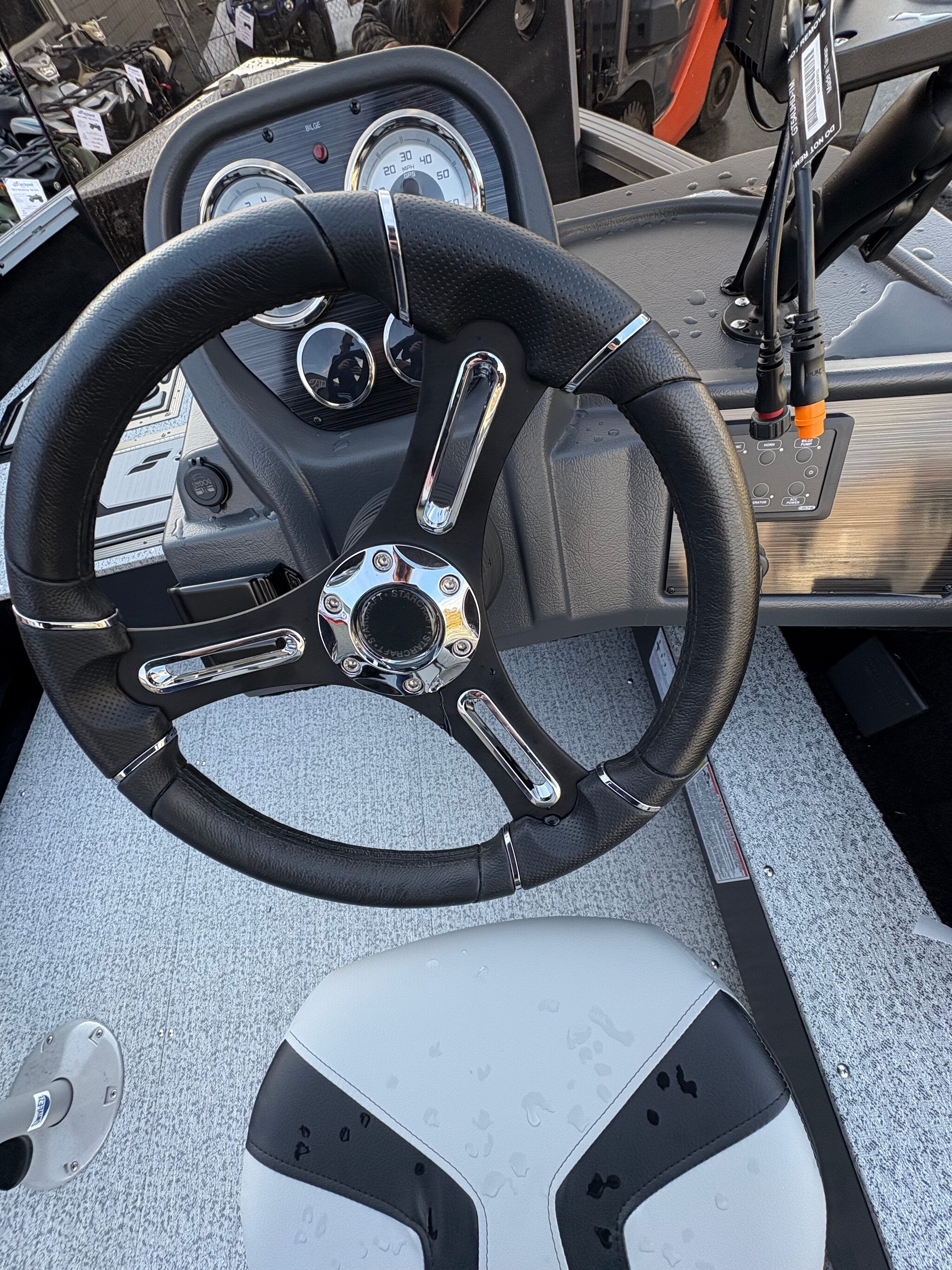 2025 Starcraft Storm 16 SC