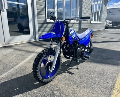 Yamaha PW50 2025