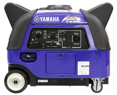 Power Equipment | Windsor Yamaha Powersports & Marine