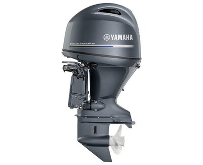 Yamaha F75 2025