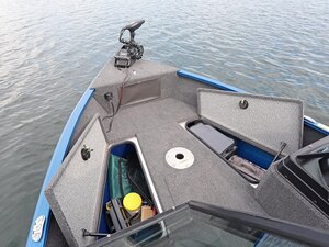 2026 Lund 1675 Adventure SS
