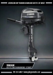 Yamaha F4 15 Shaft, Manual Start