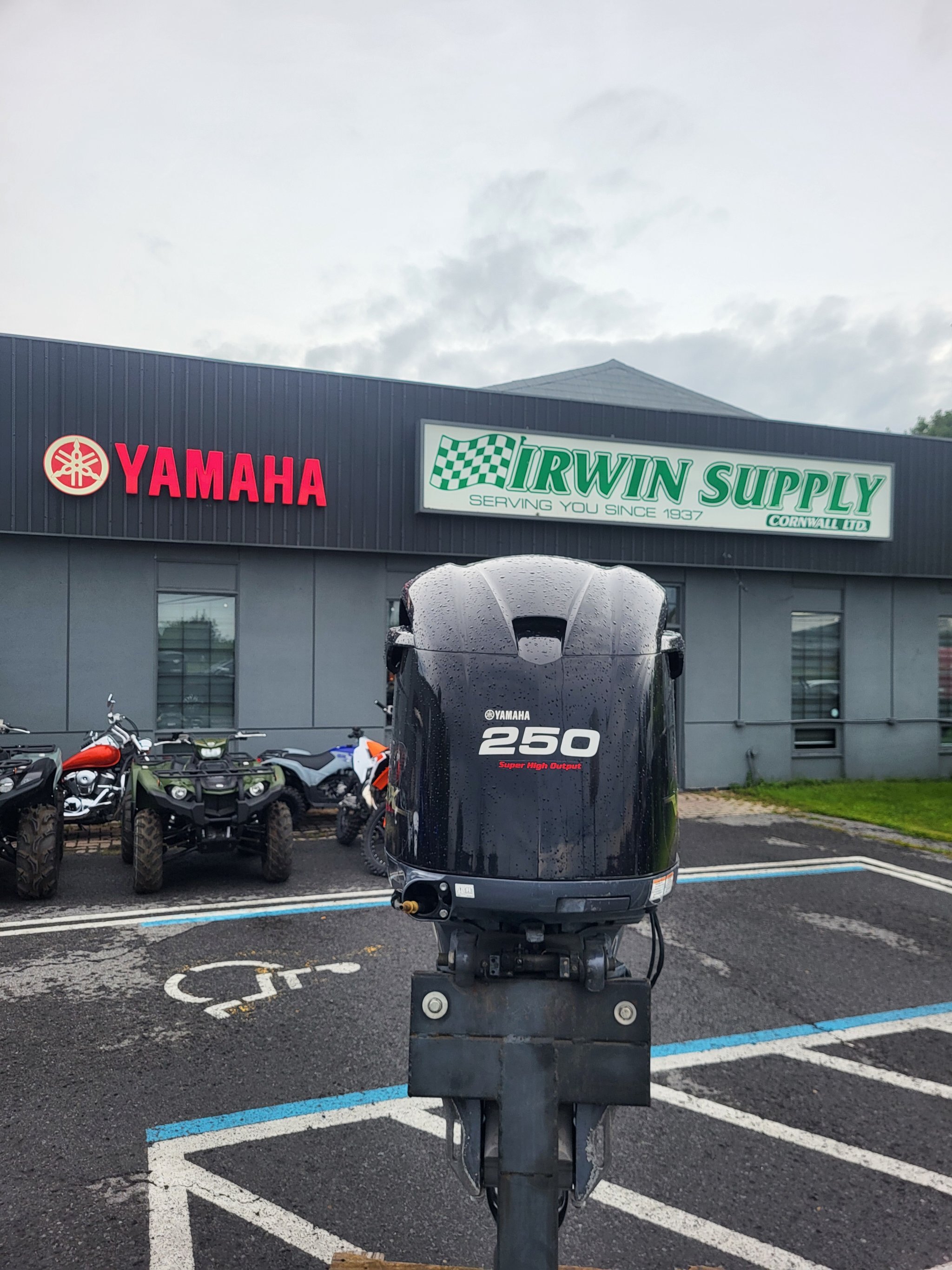 Yamaha VF250LA Vmax SHO