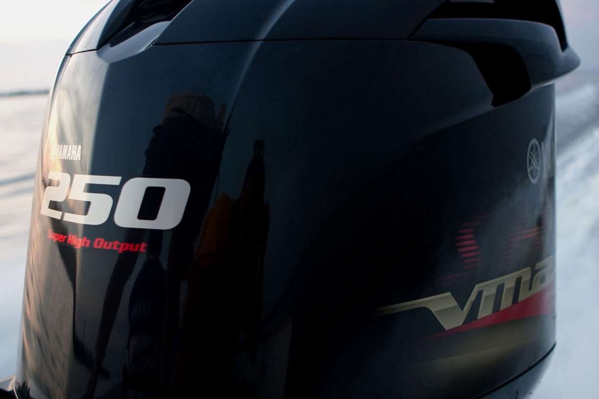Yamaha VF250 VMAX SHO