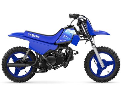 2027 Yamaha PW50