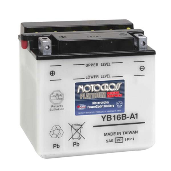 BATTERIE MOTOCROSS YUMICRON (MOTM22161)