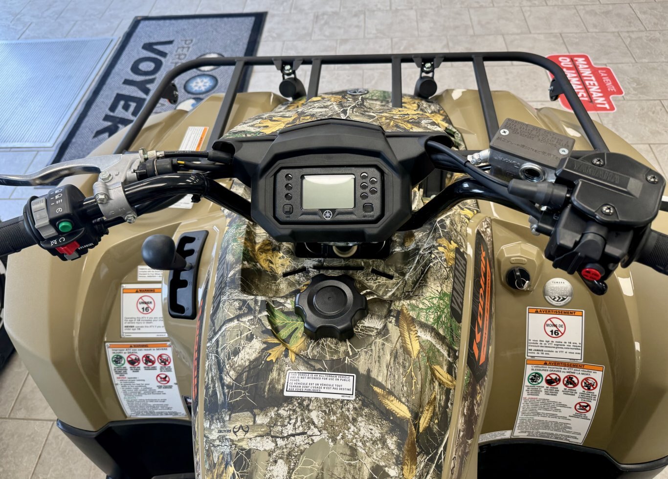 2025 VTT Yamaha Kodiak 450 EPS beige automnal
