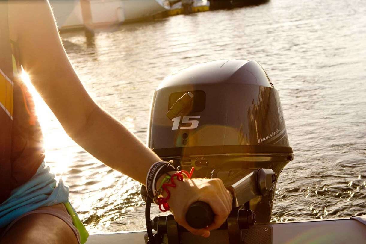 Yamaha Hors Bord F15SMHA Portable