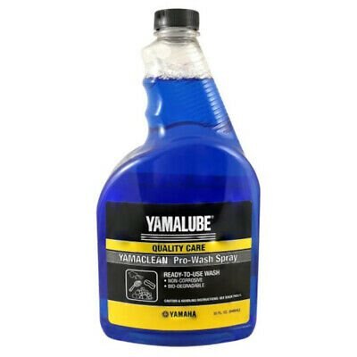 Boat Bling Quickie Sauce High Gloss Fast Wax