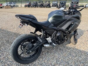 2025 Kawasaki Ninja 650