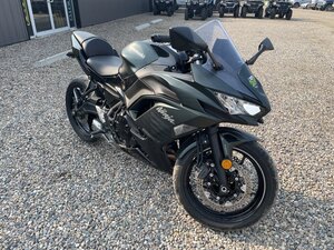 2025 Kawasaki Ninja 650