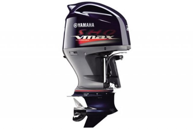 Yamaha VF200LB