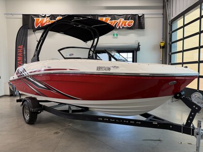 2023 Bayliner VR5