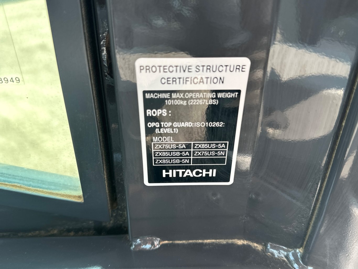 2023 Hitachi ZX85USB 5N Compact (mini) Excavator 8935 JA