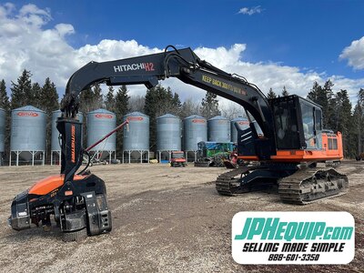 専用JH79鑑付★在庫整理特価 Processor | JPH Equipment | Lethbridge, AB | Equipment Sales