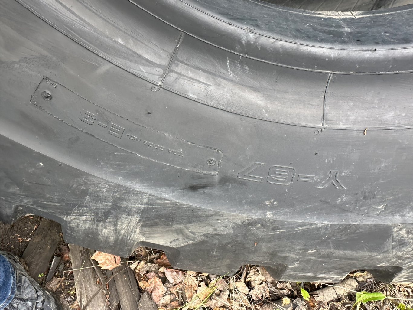 Scraper Tires 2New/2Used #9853 DP