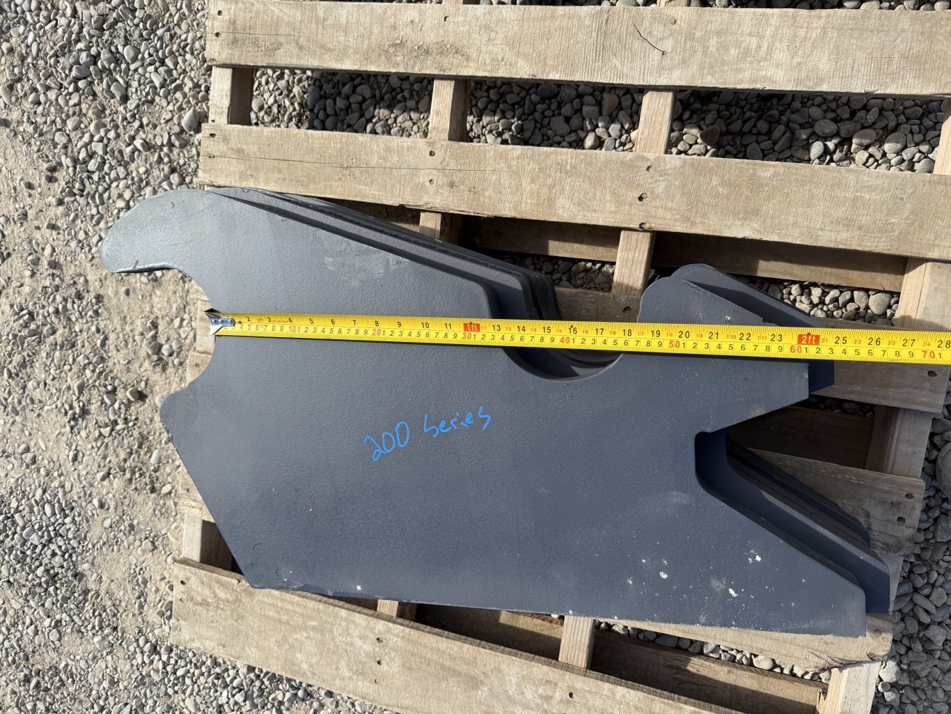 200 Series Blank Lugging Excavator #E200LB JPH