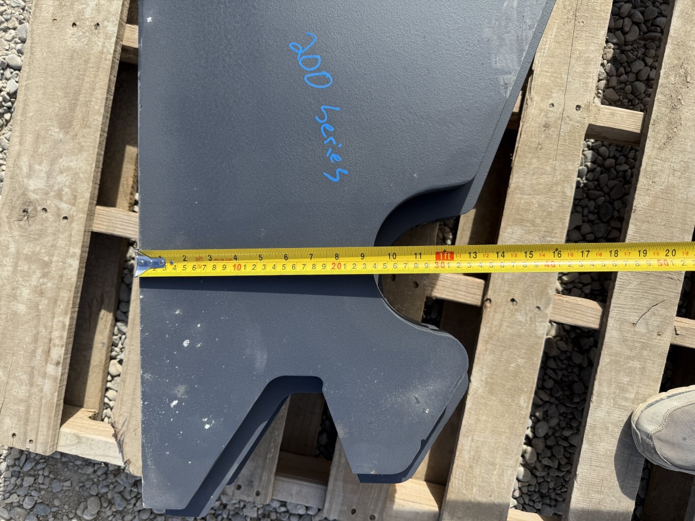 200 Series Blank Lugging Excavator #E200LB JPH