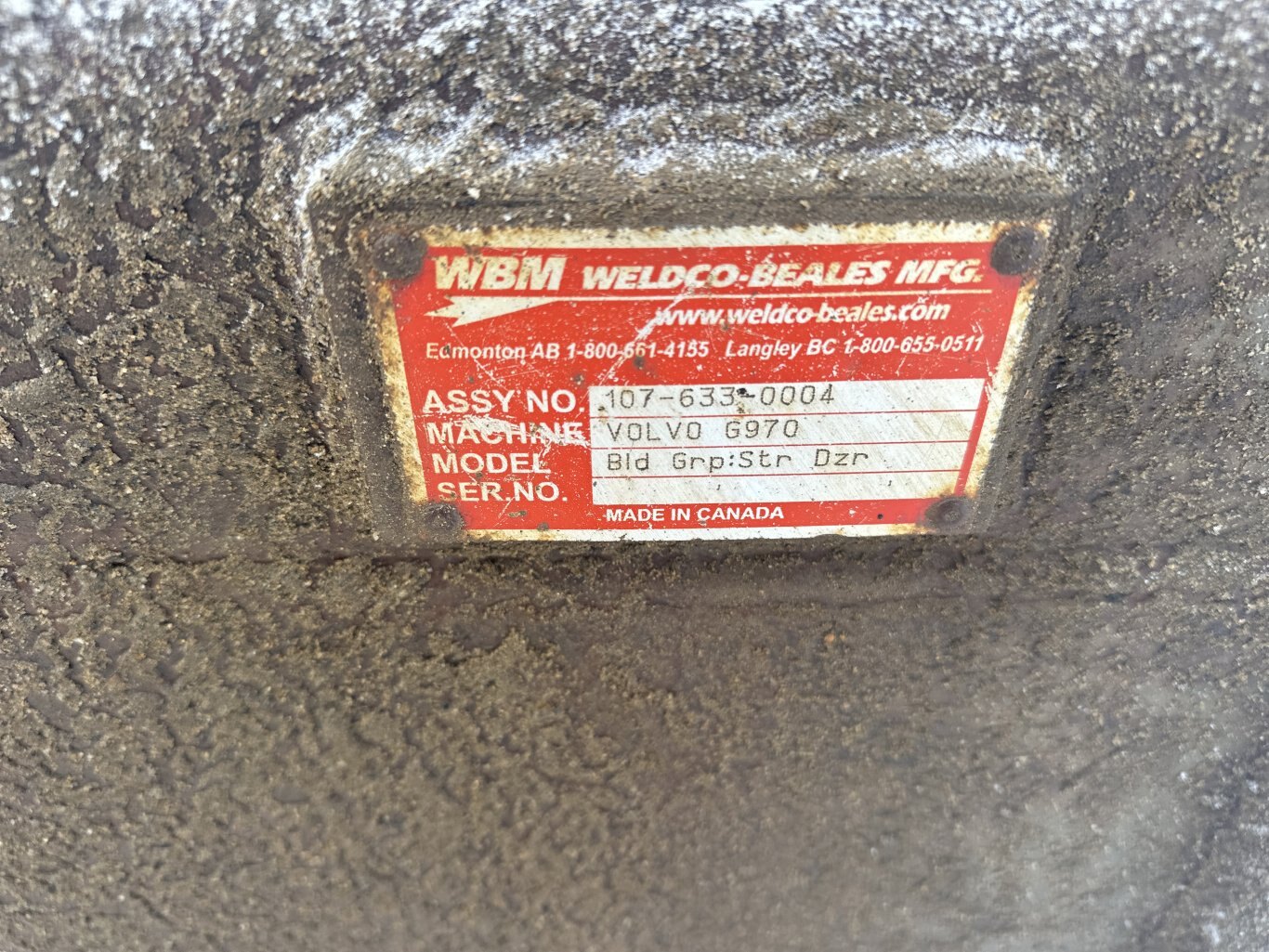 2007 Volvo G970 Grader with Front Plow & Snow wing #11275 DP