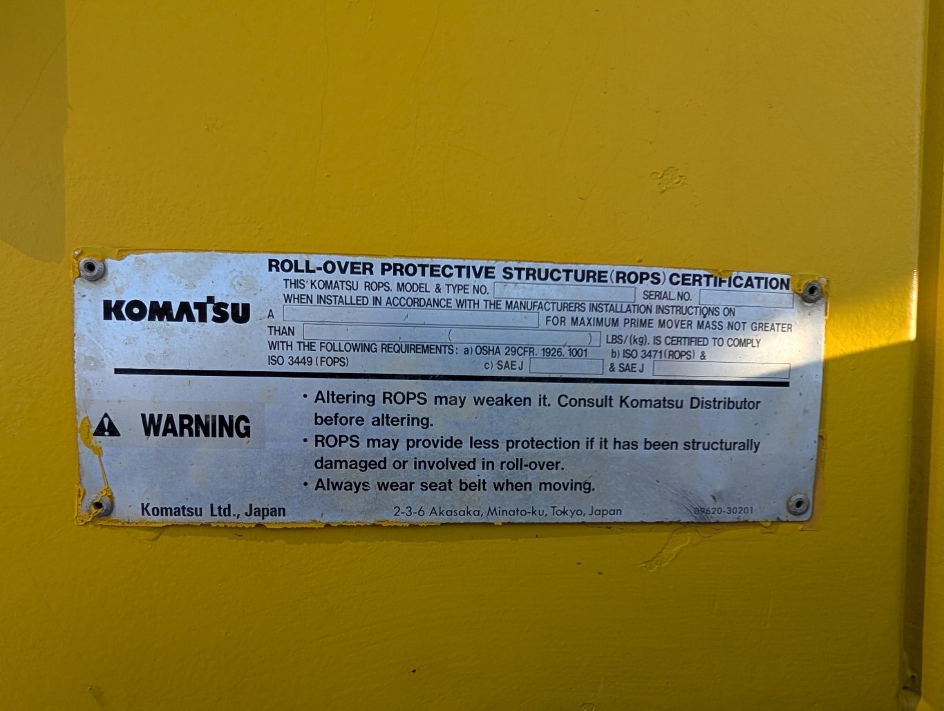 2005 Komatsu WA250PT 5L Wheel Loader #11304 OB