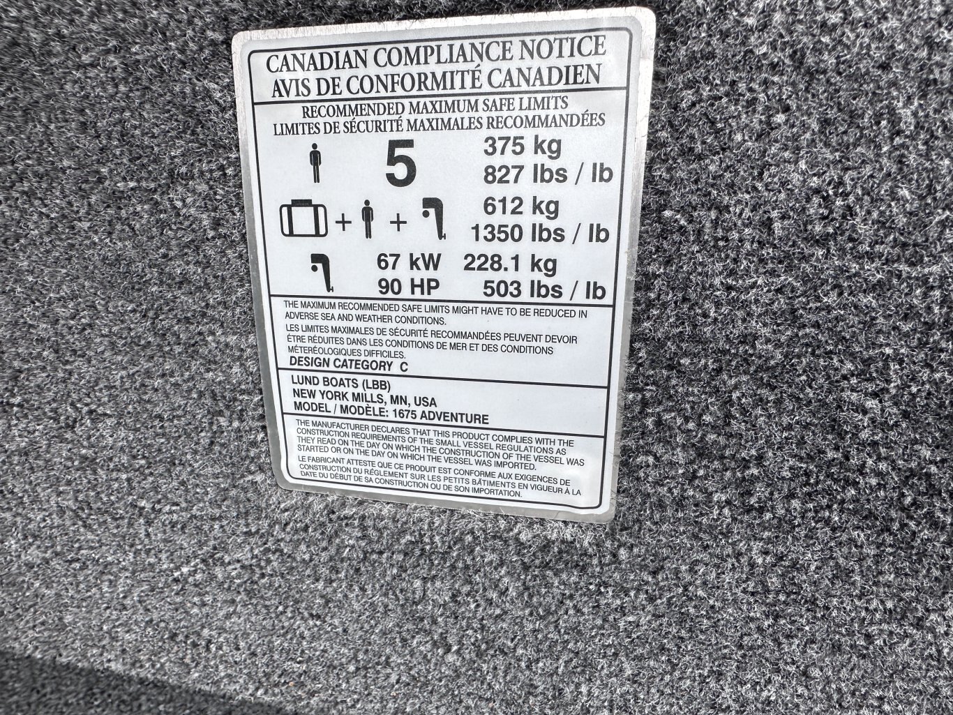 2024 Lund 1675 Adventure SS Mercury 90HP