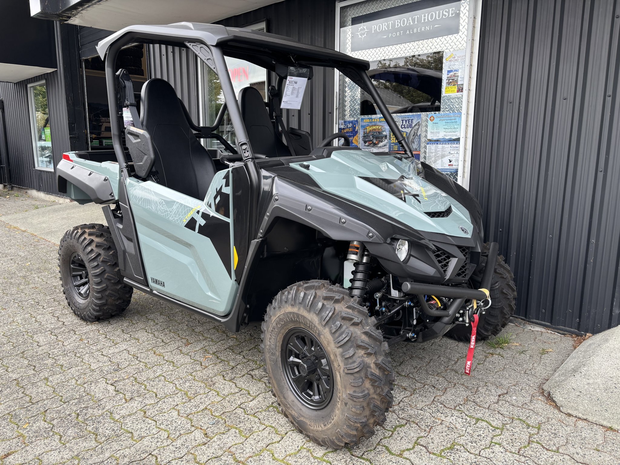 Yamaha F250 Grey