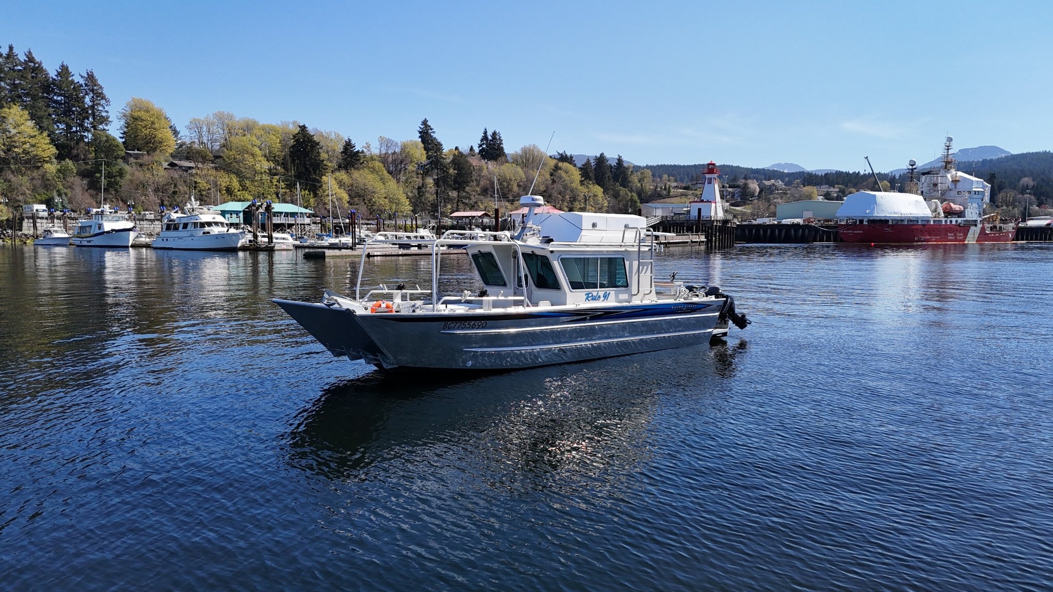 2024 North River 21 Seahawk Fastback