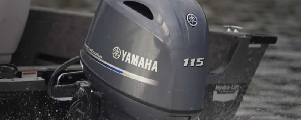 2021 Yamaha F115XB