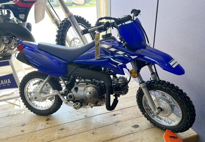 2026 Yamaha TT-R 50