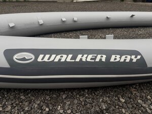Walker Bay Tube Set