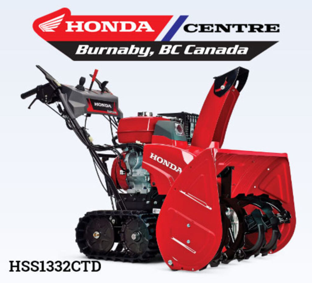 2023 Honda Power Dual Stage HSS1332CTD