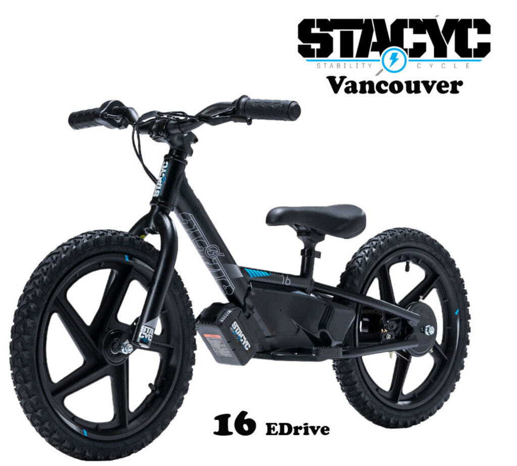 2024 STACYC 16 EDrive