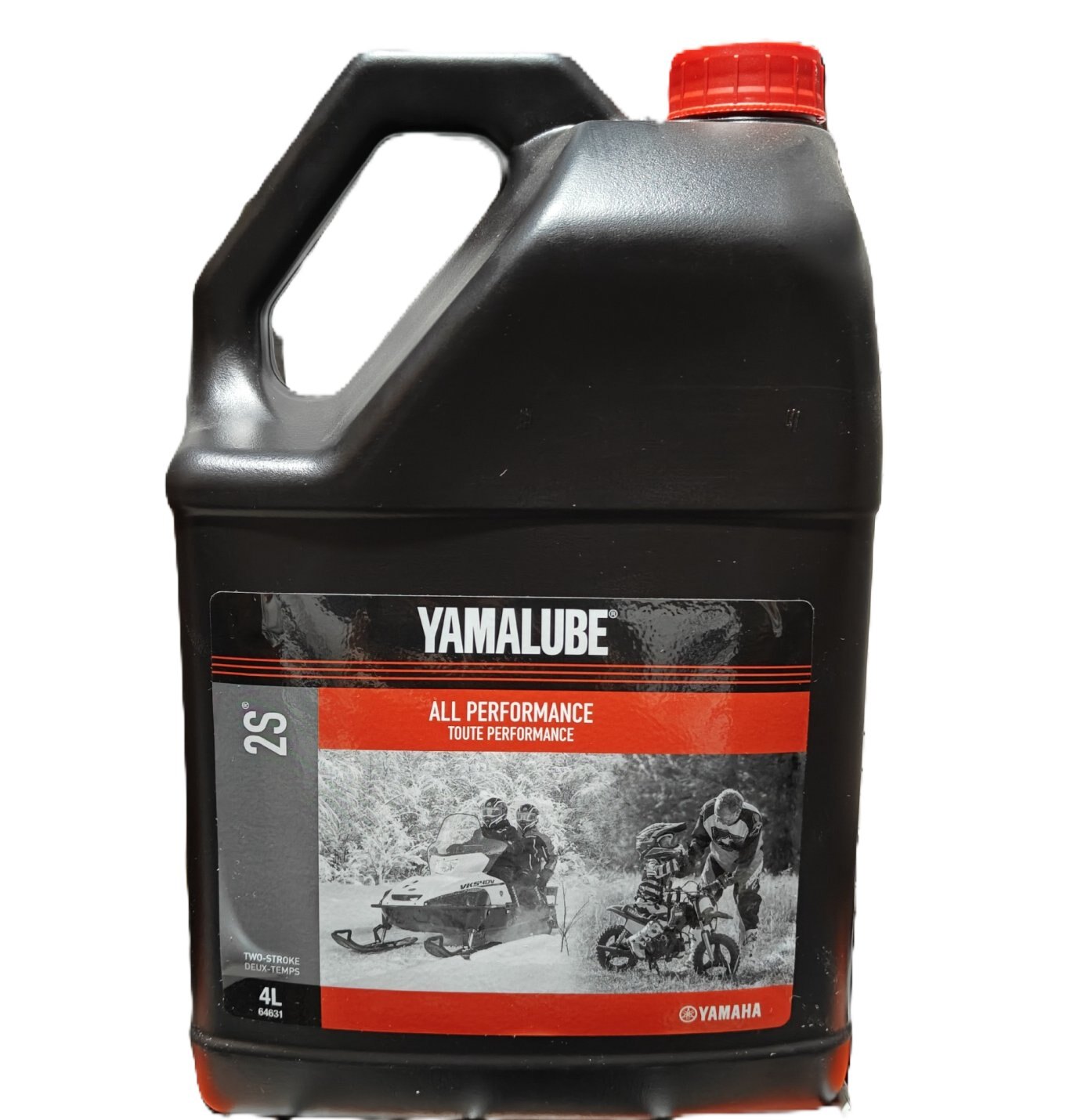 YAMALUBE 2S TWO STROKE INJECTION OIL 4 LITRE