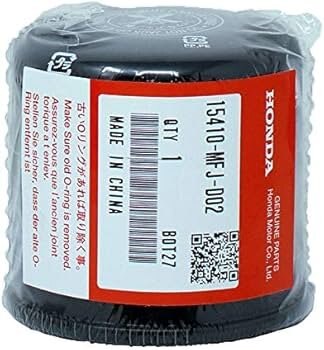 HONDA OEM OIL FILTER