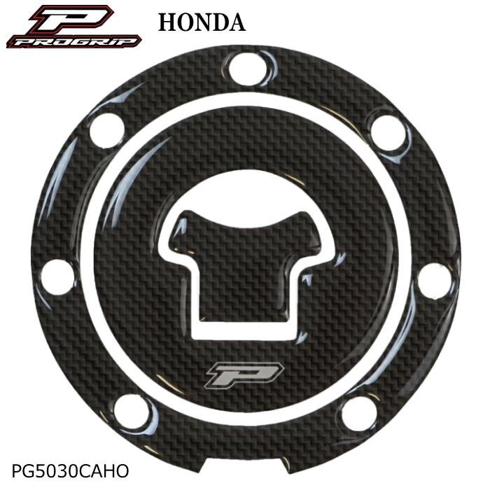 ProGrip Carbon Gas Cap Protector