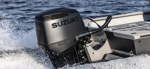Suzuki DF250AUN