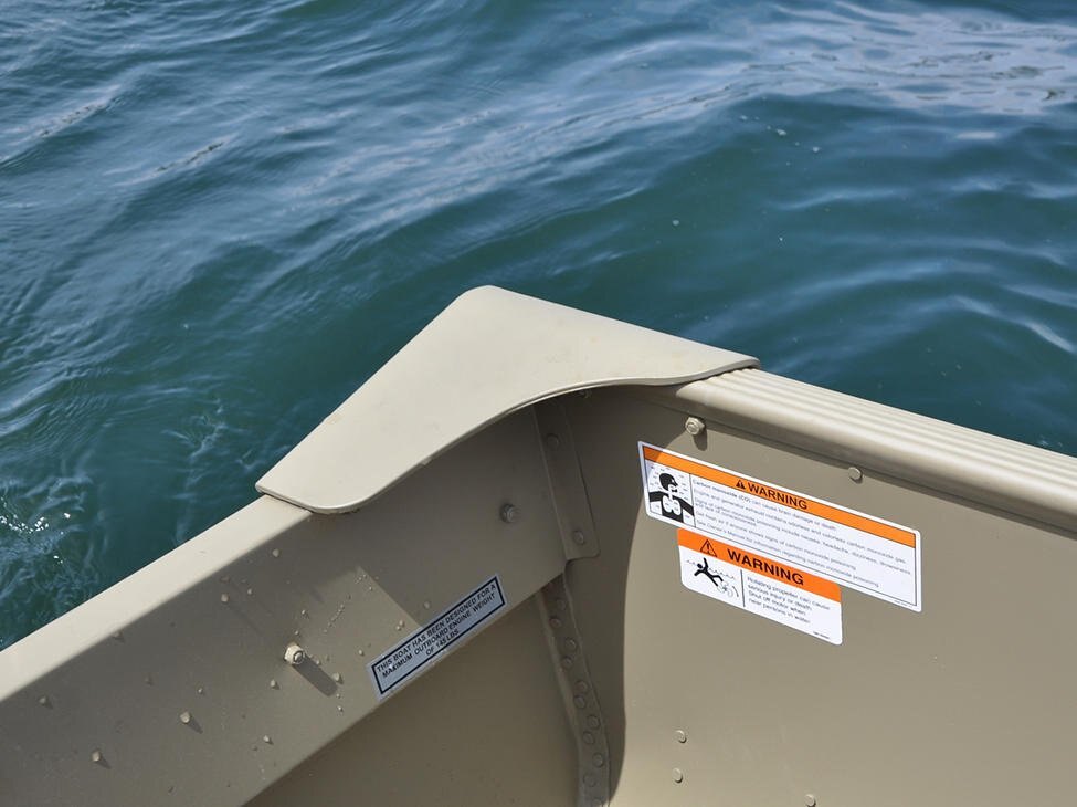 2026 Lund WC 16 Tiller