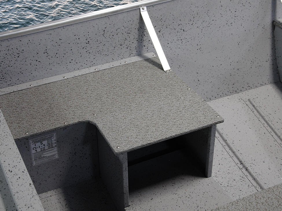 2026 Lund SSV 16 Tiller