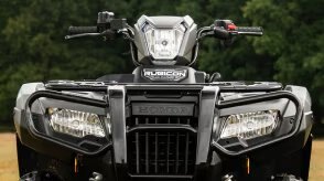 2027 Honda Rubicon 520 DCT IRS EPS Deluxe