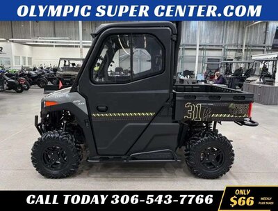 2023 CFMOTO UForce 600 Fresh Trade!   Built to Work, Made to Last!