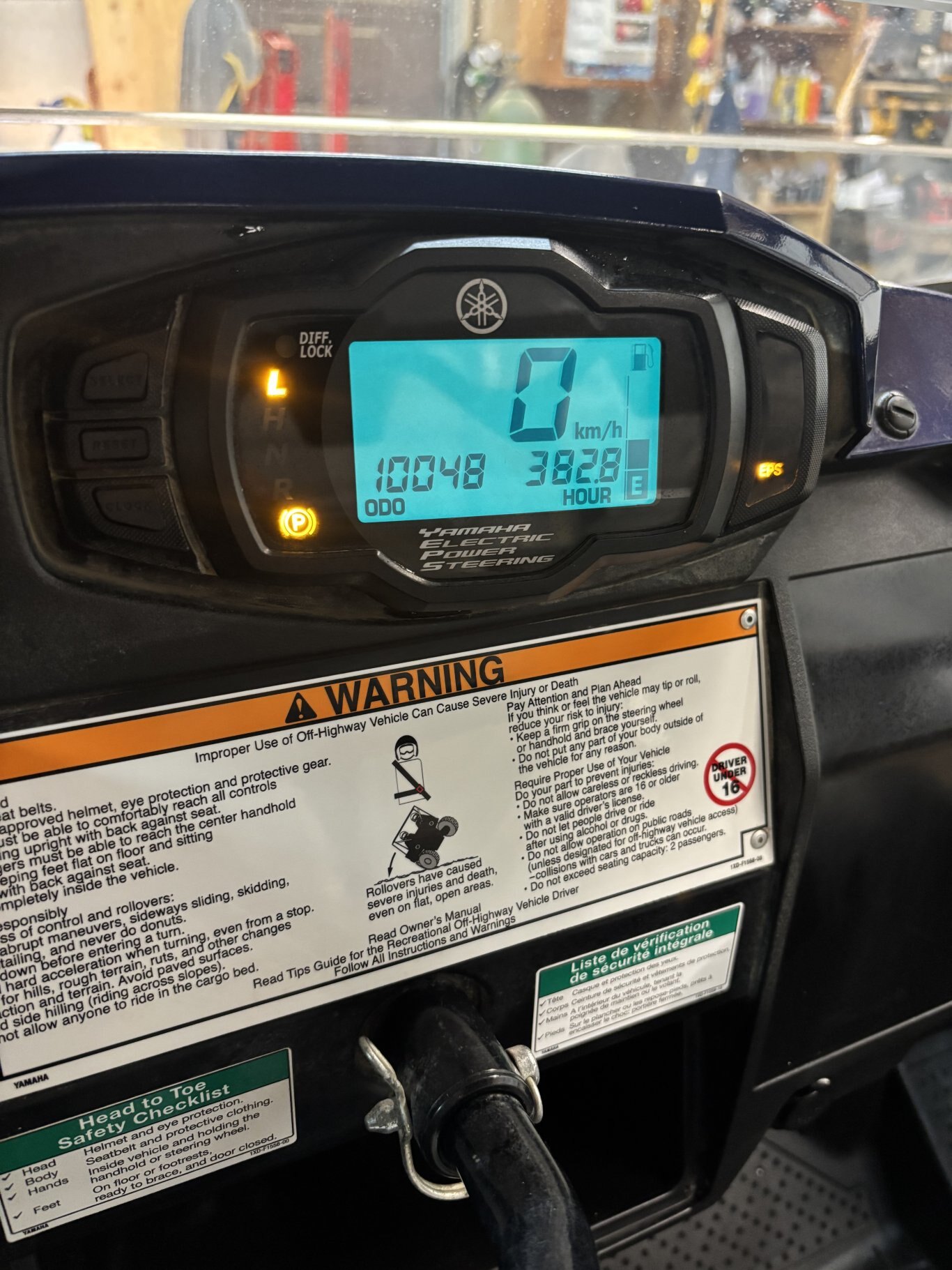 2017 YAMAHA VIKING 700 EPS