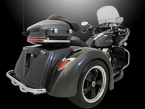 Motor Trike Vulcan 1700 Challenger