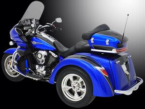 Motor Trike Vulcan 1700 Challenger