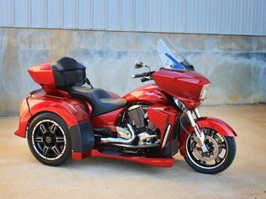 Motor Trike Touring Vortex