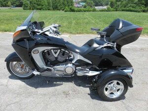 Tow Pac Trike Kits E Trike