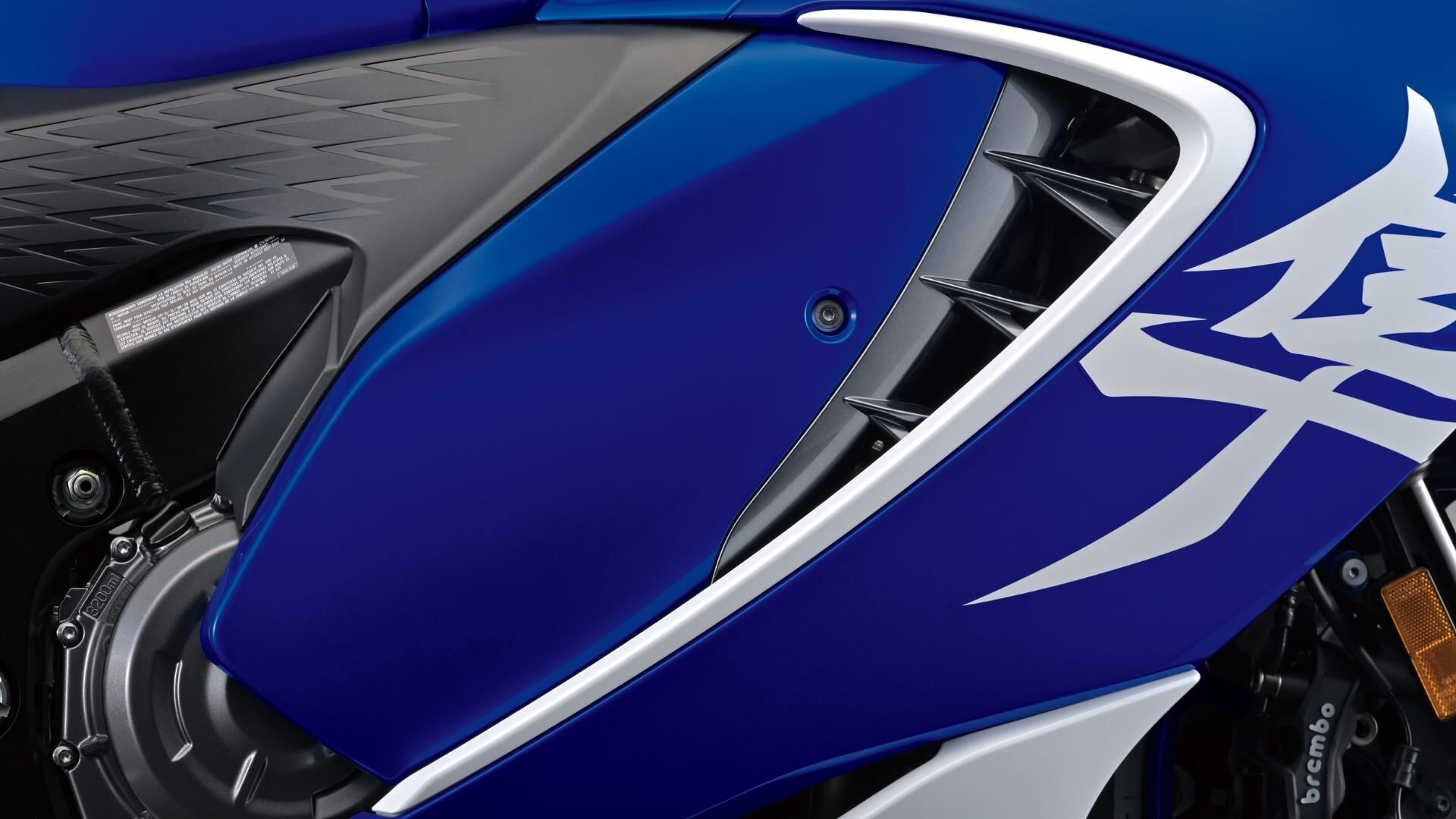 2026 Suzuki Hayabusa Pearl Vigor Blue (YKY)